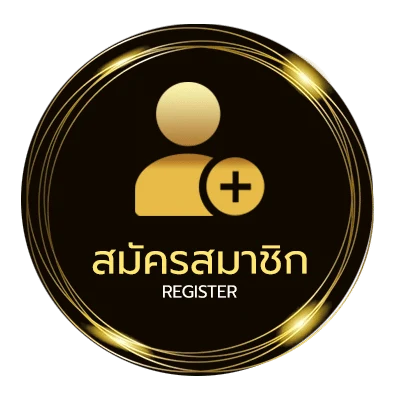 สมัครฟรี ดูหนังฟรีออนไลน์พากย์ไทย ง่ายสุด ๆ