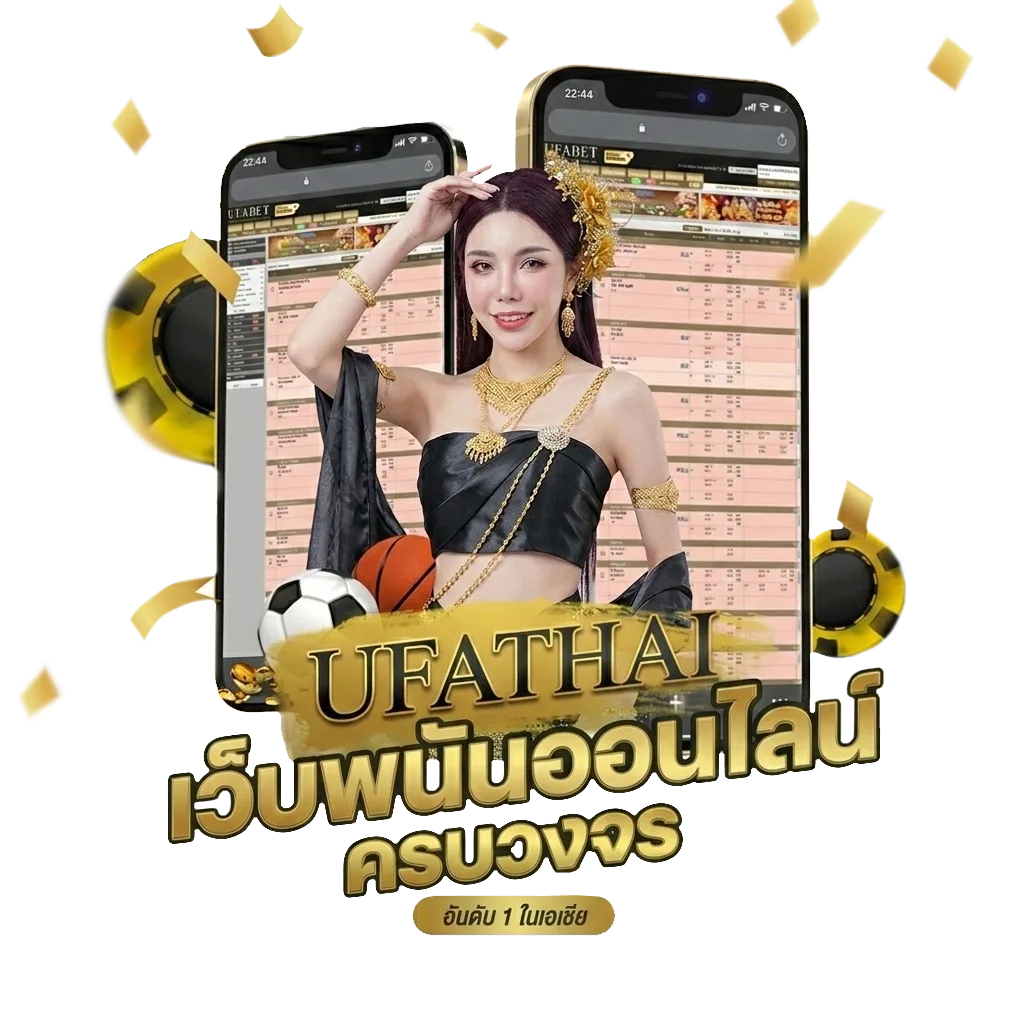 ดูหนังฟรีออนไลน์พากย์ไทย Bonus Banner — สมาชิกใหม่